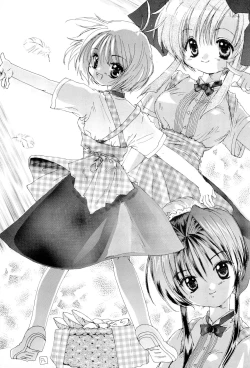 Page 5 of Get Sweet ”A” Low Phone