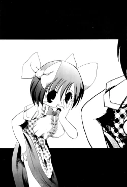 Page 7 of Get Sweet ”A” Low Phone