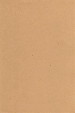 Page 21 of Yubikiru Aida ni Seigon o