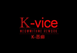 Page 4 of K no Akuheki