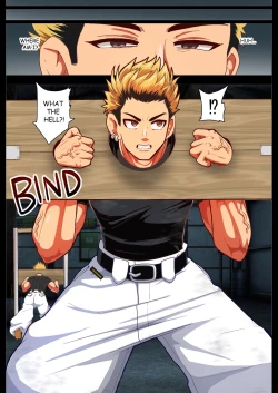 Page 4 of Midnight In Midoriyama City