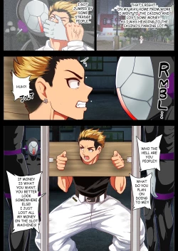 Page 5 of Midnight In Midoriyama City