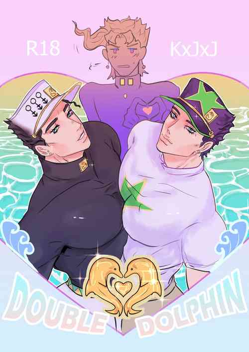 [Vintaro] Double dolphin - Jojo's Bizarre Adventure [Eng]