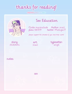 Page 11 of Sex Education - Jojo's Bizarre Adventure