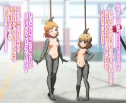 Page 11 of Saimin TV