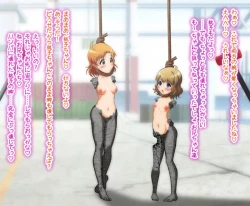 Page 16 of Saimin TV