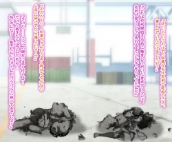 Page 26 of Saimin TV