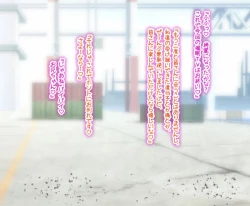 Page 28 of Saimin TV