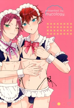 Page 20 of Ore to Kanojo to 1 Week