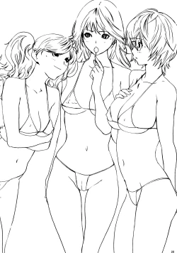 Page 19 of Dobashi Gentei.