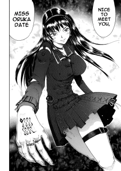 Page 17 of Bondage Fighter Princess Sphinx vs. BOXER