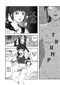 Page 21 of Bondage Fighter Princess Sphinx vs. BOXER