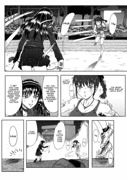 Page 25 of Bondage Fighter Princess Sphinx vs. BOXER