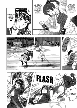 Page 41 of Bondage Fighter Princess Sphinx vs. BOXER