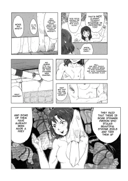 Page 5 of Bondage Fighter Princess Sphinx vs. BOXER