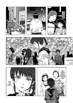 Page 9 of Bondage Fighter Princess Sphinx vs. BOXER