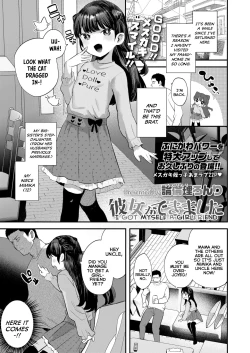 Page 1 of Kanojo ga Dekimashita | I Got Myself A Girlfriend
