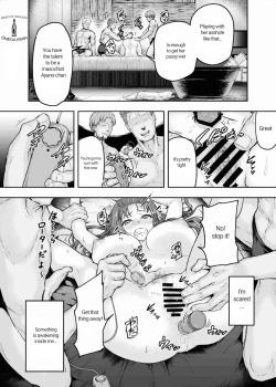 Page 3 of Watashi... Kaerare Chaimashita. 2tachi no Chinpo ni Dohamari suru made-