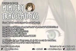 Page 23 of Mika to Hajimete no Kyoudou Sagyou | Working With Mika For The First Time