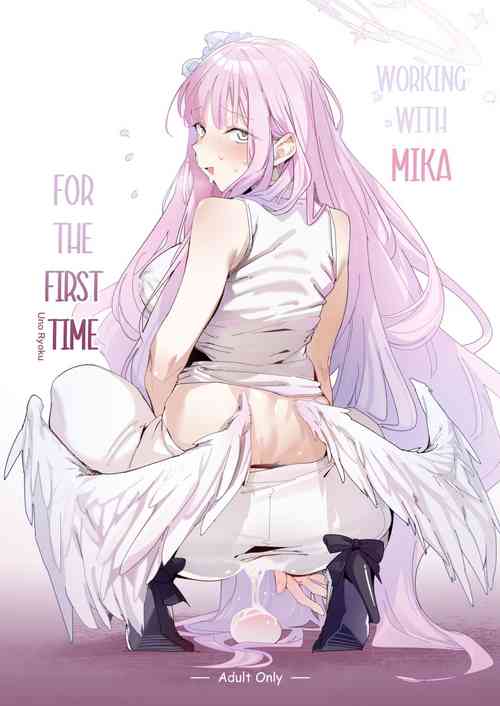 Download Mika to Hajimete no Kyoudou Sagyou | Working With Mika For The First Time