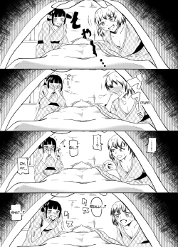 Page 4 of I got drunk on a company trip and got pranked