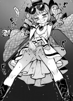 Page 19 of Jyoon Bondage 1