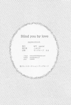 Page 41 of Blind you by love