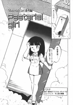 Page 242 of Pasta ☆ Pasta 1