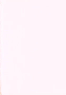 Page 5 of Pasta ☆ Pasta 1