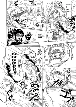 Page 9 of Secret report