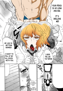 Page 8 of Toukou Douga