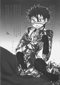 Page 28 of Master Jigyakukei