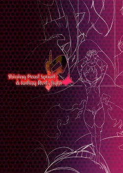 Page 41 of 熱血女装少年ヒーローのキミがメンヘラ女にTSしてモブ♀戦闘員に堕ちちる漫画