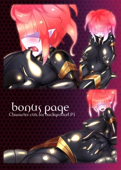 Page 55 of 熱血女装少年ヒーローのキミがメンヘラ女にTSしてモブ♀戦闘員に堕ちちる漫画