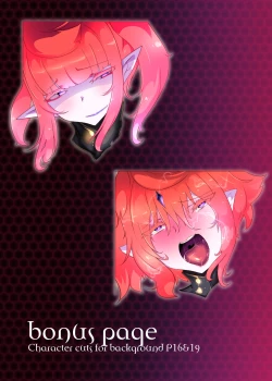 Page 56 of 熱血女装少年ヒーローのキミがメンヘラ女にTSしてモブ♀戦闘員に堕ちちる漫画