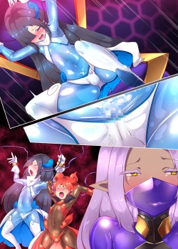 Page 13 of 熱血女装少年ヒーローのキミがメンヘラ女にTSしてモブ♀戦闘員に堕ちちる漫画