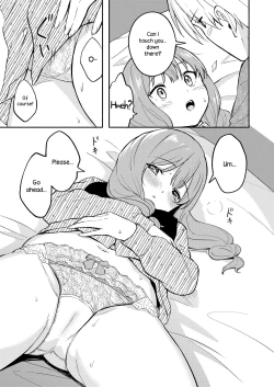 Page 11 of Hon no Mori no Ouji-sama | Prince of the Book Forest