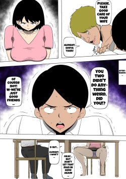 Page 21 of Tsuma to Rinjin no DQN ga | My wife and the delinquent neighbor