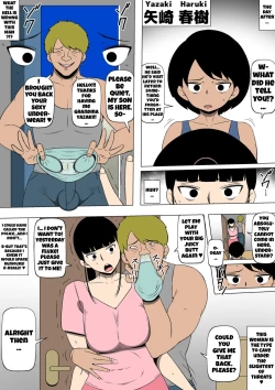 Page 21 of Hahaoya ga Kinjo no Otoko to Nikutai Kankei ni | My mother is in a sexual relationship with the man next-door
