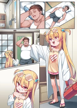 Page 9 of Tensai Onaho Saika-chan