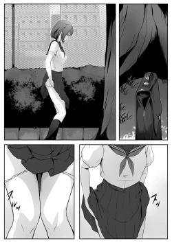 Page 4 of Kouen no Ojitachi ni Moteasobaretai