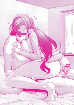 Page 197 of Hitozuma Datte Koi Shitai