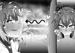 Page 37 of Guppo Guppo ♡ BLAZBLUE Makoto = Nanaya Hyottoko Fera Hon