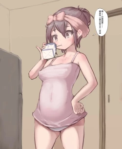 Page 2 of 谷口小姐