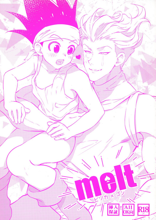 (Re:HUNTER 6) [Shibainu Lab (hori♂)] melt (Hunter X Hunter)
