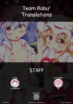 Page 25 of Saiin Scarlet| Hypnosis in the Scarlet Mansion