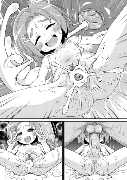 Page 15 of U149 dai san geinō fūzokuka tatsuzaki kaoru fera / sekkusu / danmenzu / chū dashi