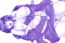 Page 3 of Yorokobi ni saku Karada