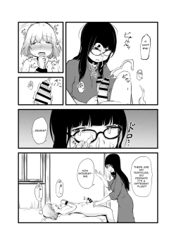 Page 10 of Renkinjutsushi no Ecchi na Jikkenshitsu | An Alchemist's Erotic Laboratory