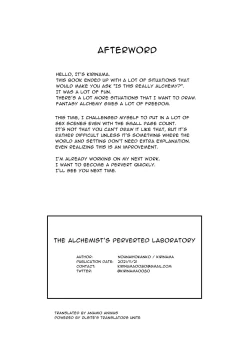 Page 56 of Renkinjutsushi no Ecchi na Jikkenshitsu | An Alchemist's Erotic Laboratory